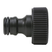 Prikljucak na slavinu Prikljucak na slavinu