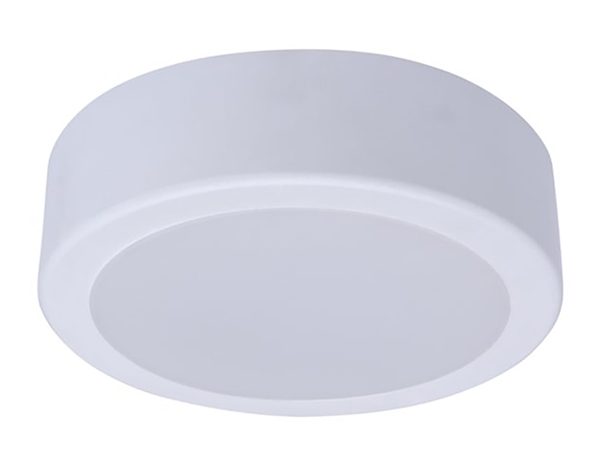 Downlight svjetiljka Ledinaire Slim nadgradna