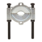 Separator, 75mm                                    