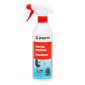 Odstranjivač neugodnih mirisa, deodorajzer, 500 ml                                  