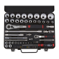 Set nasadnih ključeval 1/4+1/2 col, u koferu 59-djl., 350x260x55mm                            