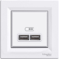 USB punjač dvostruki A+C Light Now, 2.1A, 10.5W, USB tip A+A, bijela        