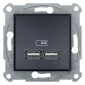 USB punjač dvostruki bez okvira, 2.1A, 10.5W, USB tip A+A, antracit