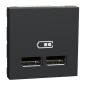 USB punjač dvonstruki Unica 2 M, 1A, USB tip A, antracit                 