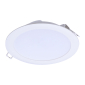Downlight svjetiljka Pila, 20W, 2000lm, 4000K, FI225x35mm          